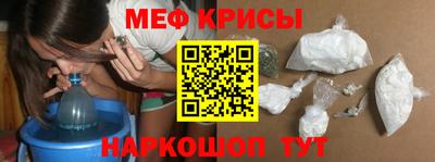 ECSTASY Волжск