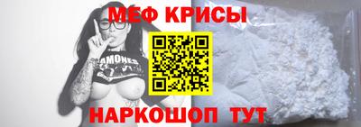 ECSTASY Волжск