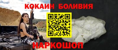 ECSTASY Волжск