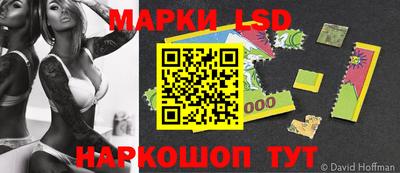 a pvp Волжский