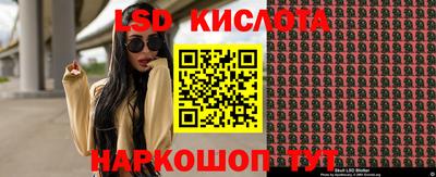 a pvp Волжский