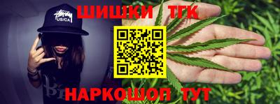 ECSTASY Волжск