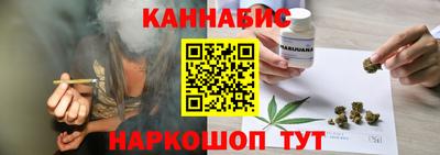 ECSTASY Волжск