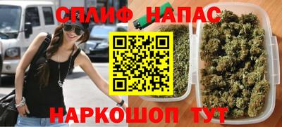 a pvp Волжский