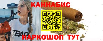 ECSTASY Волжск