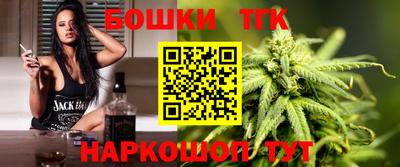 a pvp Волжский