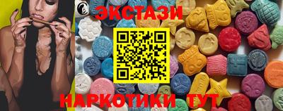 a pvp Волжский