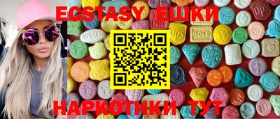 a pvp Волжский