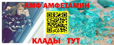 a pvp Волжский