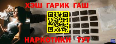 a pvp Волжский