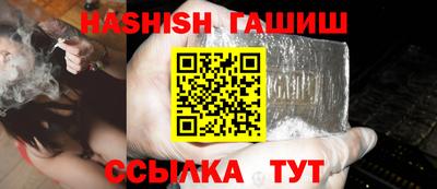 a pvp Волжский