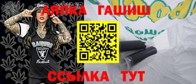 ECSTASY Волжск