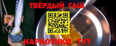 a pvp Волжский