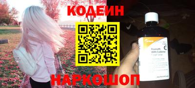 ECSTASY Волжск