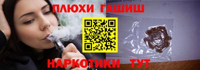 a pvp Волжский