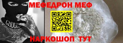 ECSTASY Волжск