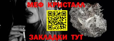 ECSTASY Волжск