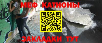ECSTASY Волжск